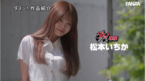 IMB_GtCAZ8.gif IMB_GtCAZ8.gif