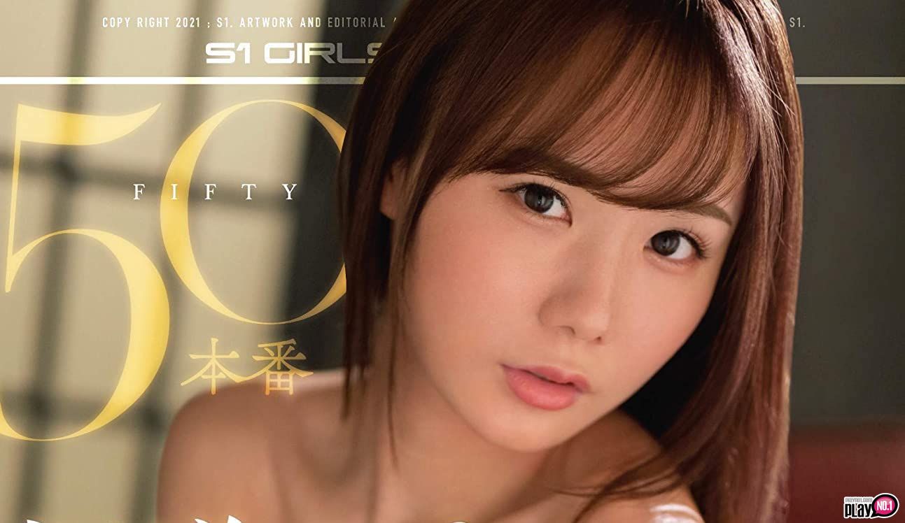 八卦-AVNo.1-PLAYNO.1玩樂達人