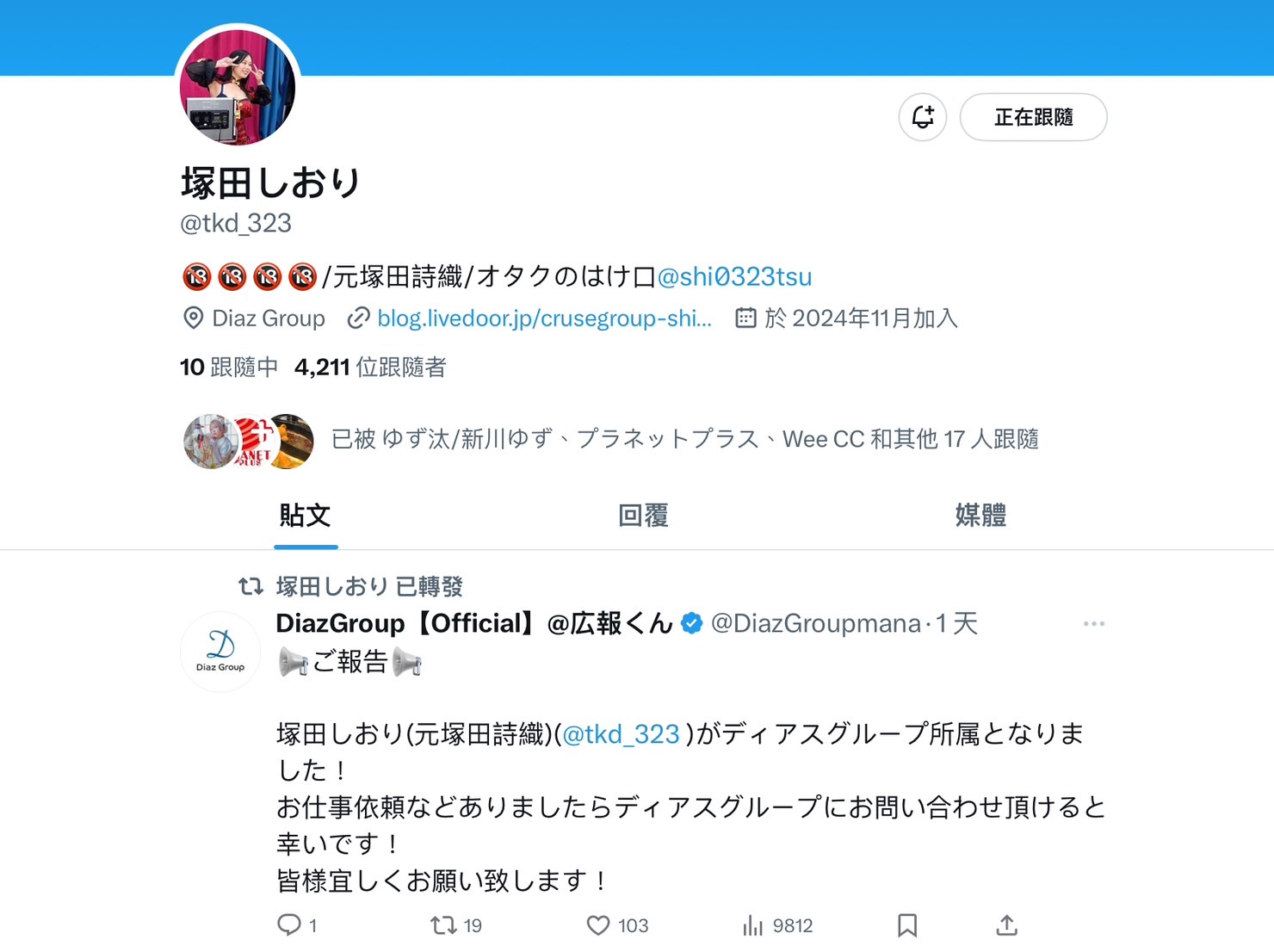 S__5186147_0.jpg S__5186147_0.jpg